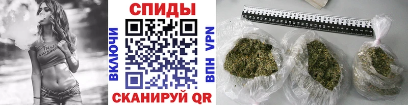 БУТИРАТ бутандиол  кракен ТОР  Иваново 