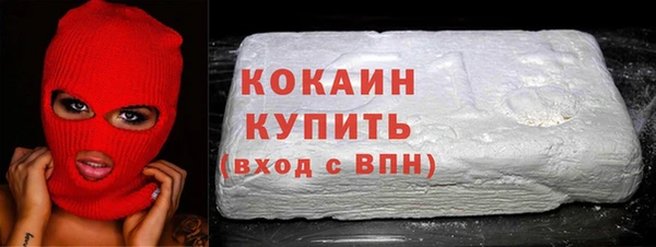 мяу мяу мука Абдулино