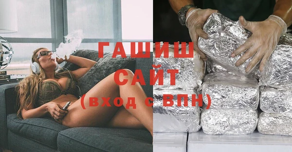 спайс Алзамай