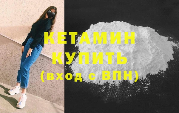мяу мяу мука Абдулино