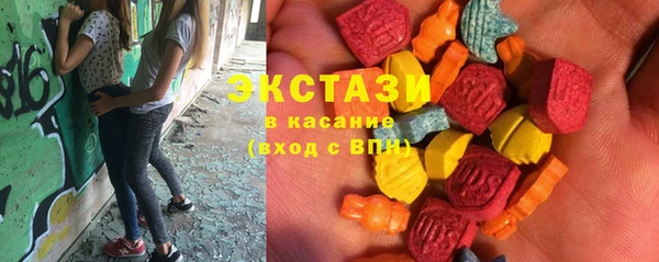 мяу мяу мука Абдулино
