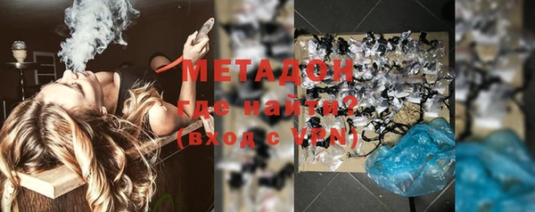 спиды Майский