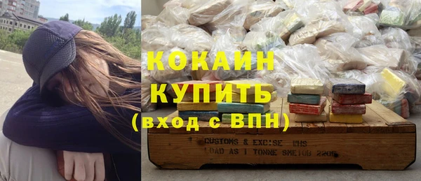 мяу мяу мука Абдулино