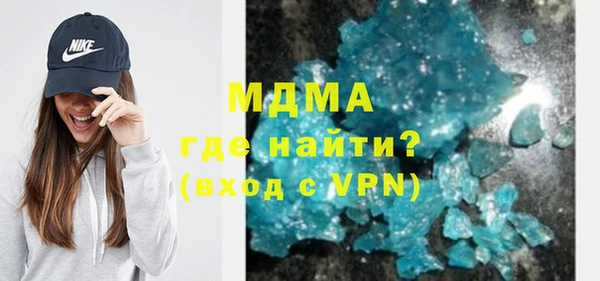 стаф Алексин
