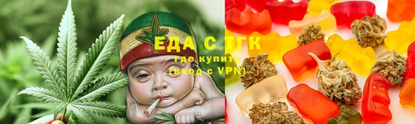 MDMA Premium VHQ Абинск