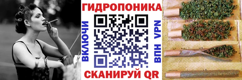 МАРИХУАНА марихуана  Иваново 
